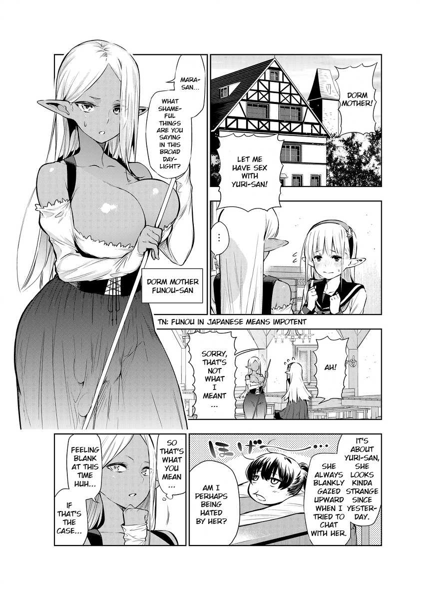 [Kawakami Masaki] Futanari no Elf (English) - Page 21