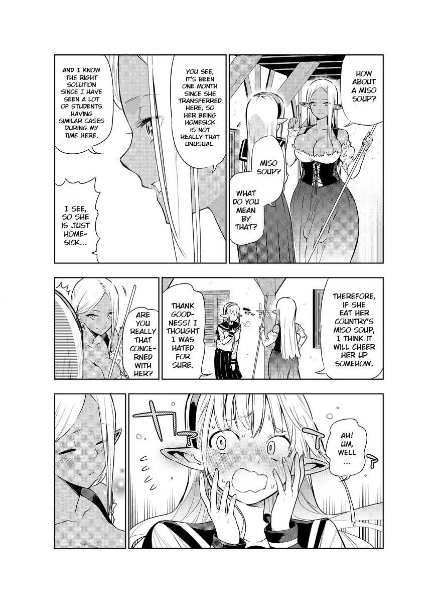 [Kawakami Masaki] Futanari no Elf (English) - Page 22