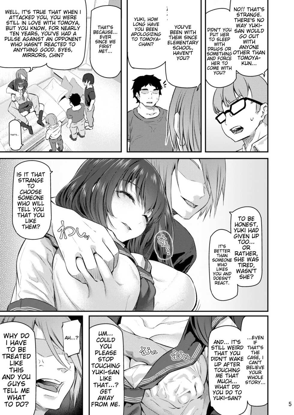 [Pale Scarlet (Matsukawa)] Suika San [English] [Digital] - Page 4