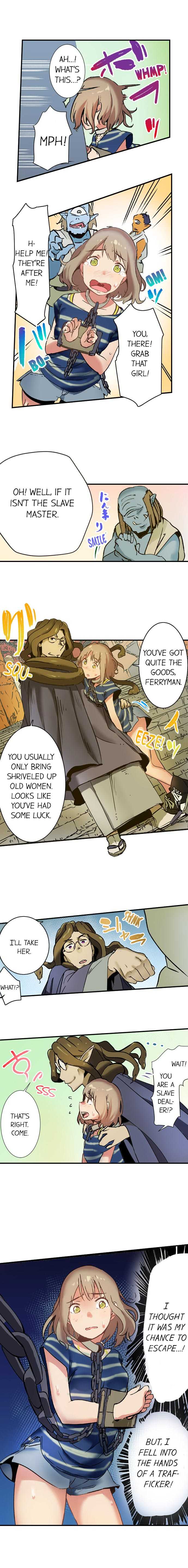 [Prhs] Yaoyorozu Sex – My Virginity Was Taken by Japanese Gods (Ch.1-6) [English] - Page 13