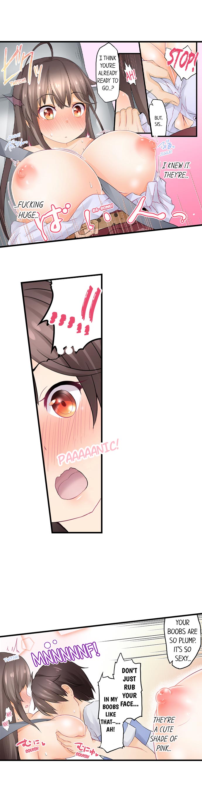 [Pirasone] An Erotic Car Trip (Ch.01~05) [English] - Page 21