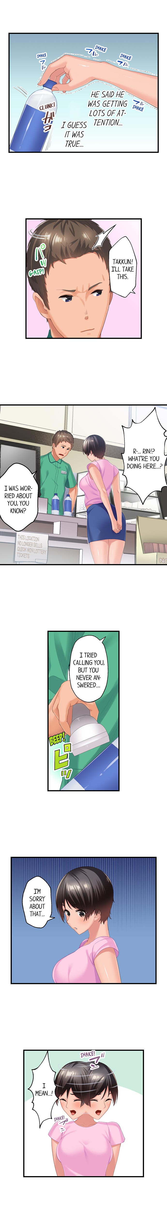 [Kayanoi Ino] Using 100 Boxes of Condoms With My Childhood Friend! (Ch.01~18) [English] - Page 34