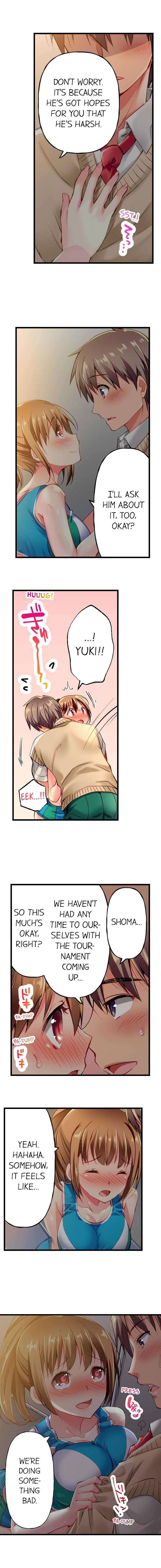 [Fujiko Momoshika] Only I Know Her Cumming Face (Ch.01~47) [English] - Page 6