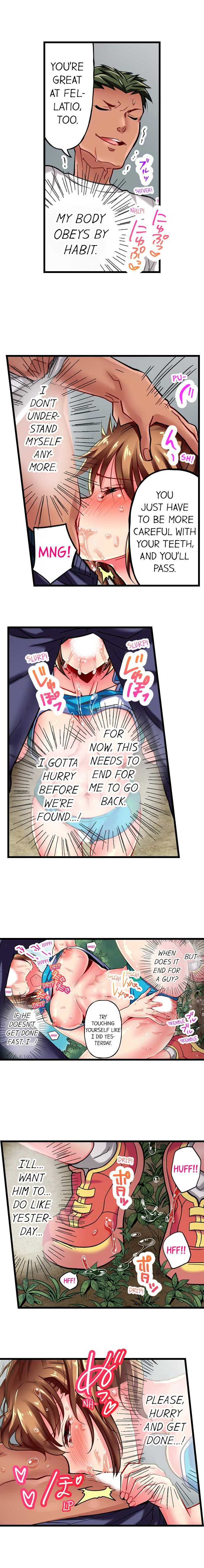 [Fujiko Momoshika] Only I Know Her Cumming Face (Ch.01~47) [English] - Page 52