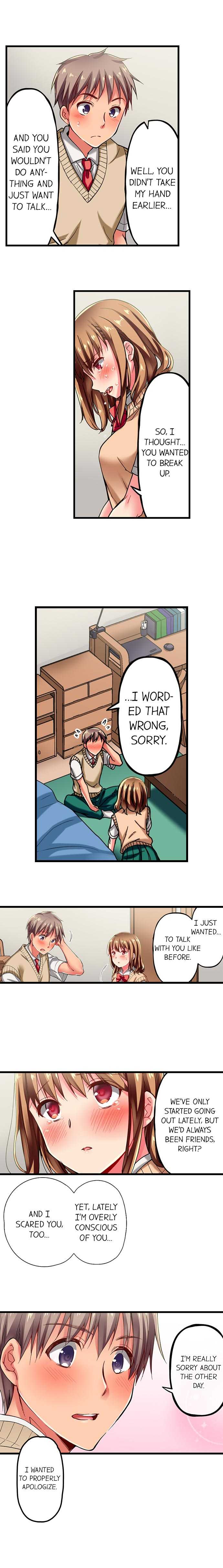 [Fujiko Momoshika] Only I Know Her Cumming Face (Ch.01~47) [English] - Page 77