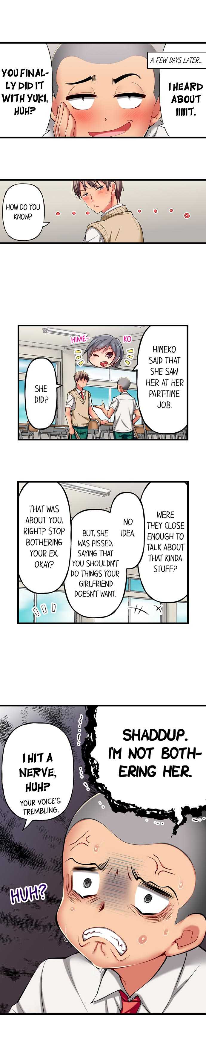 [Fujiko Momoshika] Only I Know Her Cumming Face (Ch.01~47) [English] - Page 111