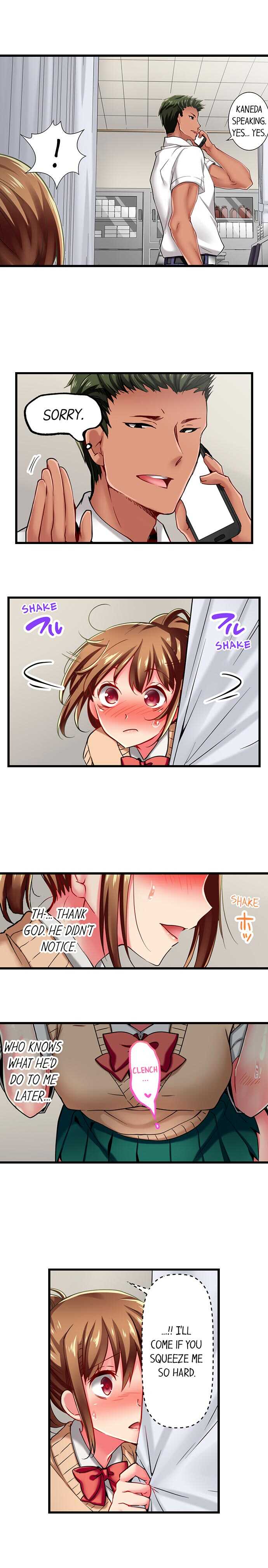 [Fujiko Momoshika] Only I Know Her Cumming Face (Ch.01~47) [English] - Page 156