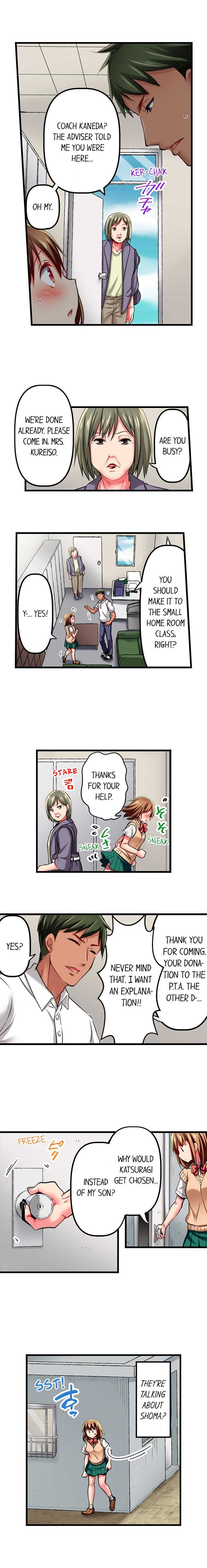 [Fujiko Momoshika] Only I Know Her Cumming Face (Ch.01~47) [English] - Page 183