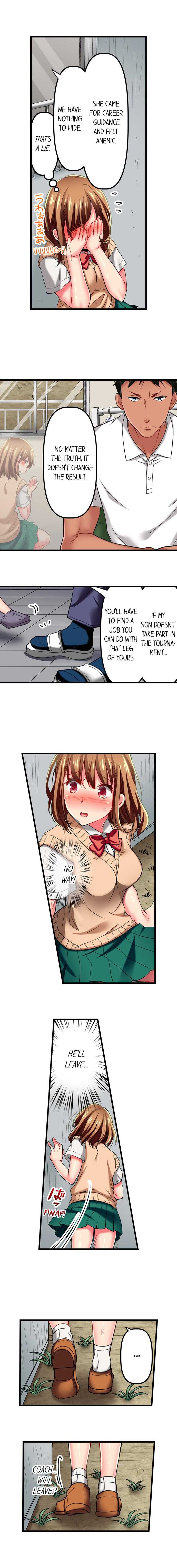 [Fujiko Momoshika] Only I Know Her Cumming Face (Ch.01~47) [English] - Page 186