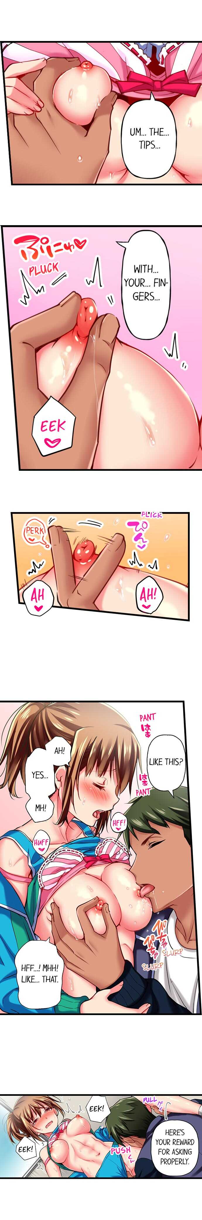 [Fujiko Momoshika] Only I Know Her Cumming Face (Ch.01~47) [English] - Page 202