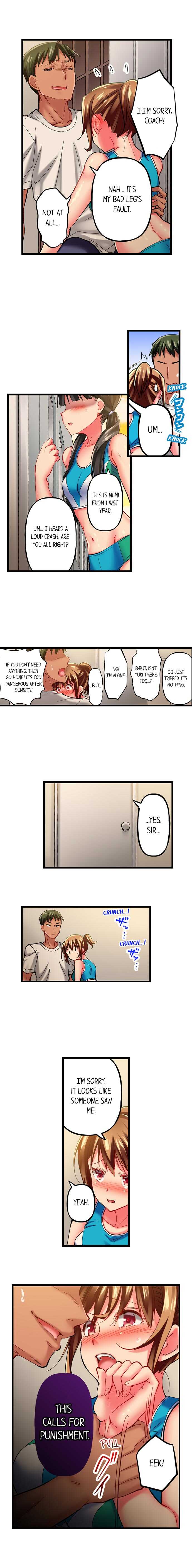 [Fujiko Momoshika] Only I Know Her Cumming Face (Ch.01~47) [English] - Page 222