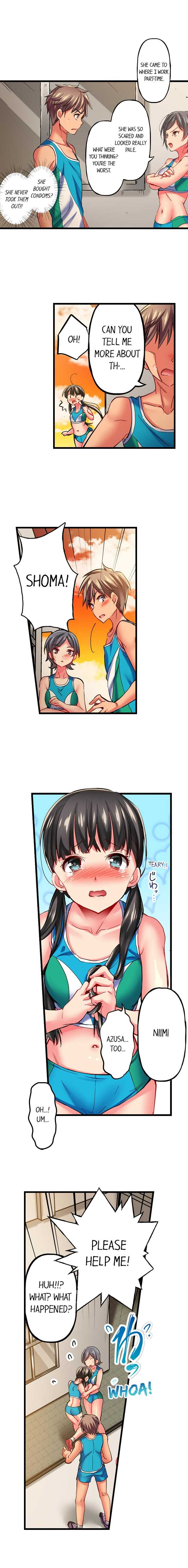 [Fujiko Momoshika] Only I Know Her Cumming Face (Ch.01~47) [English] - Page 234