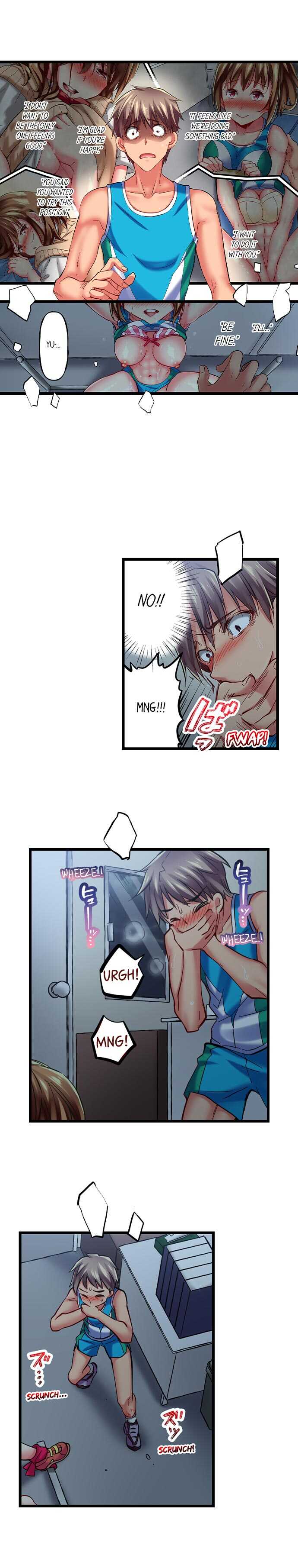 [Fujiko Momoshika] Only I Know Her Cumming Face (Ch.01~47) [English] - Page 243