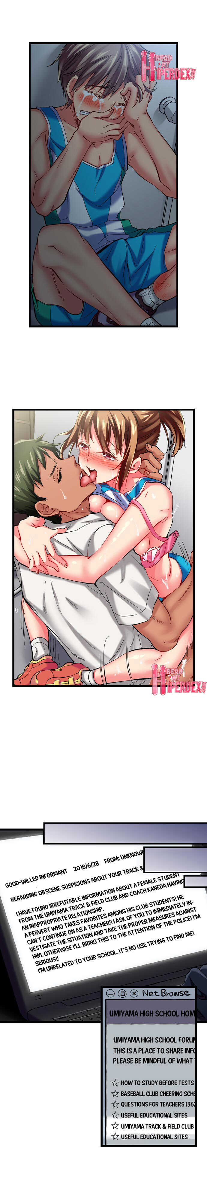 [Fujiko Momoshika] Only I Know Her Cumming Face (Ch.01~47) [English] - Page 245