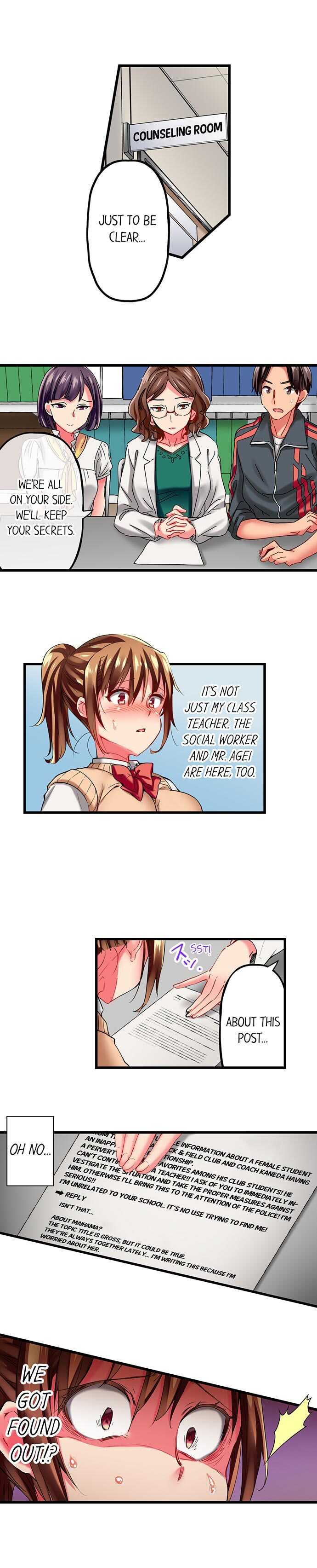 [Fujiko Momoshika] Only I Know Her Cumming Face (Ch.01~47) [English] - Page 263