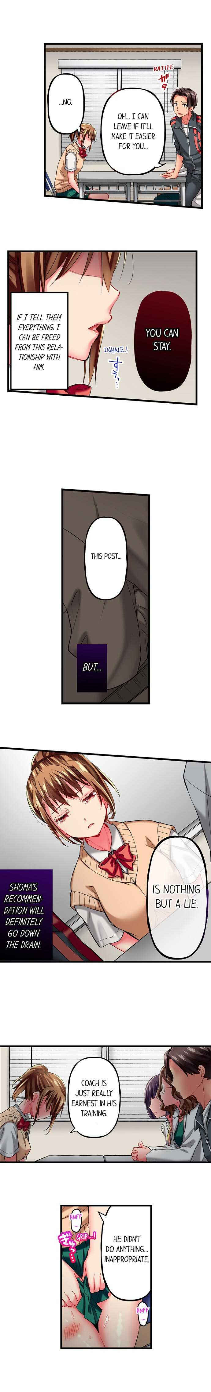 [Fujiko Momoshika] Only I Know Her Cumming Face (Ch.01~47) [English] - Page 266