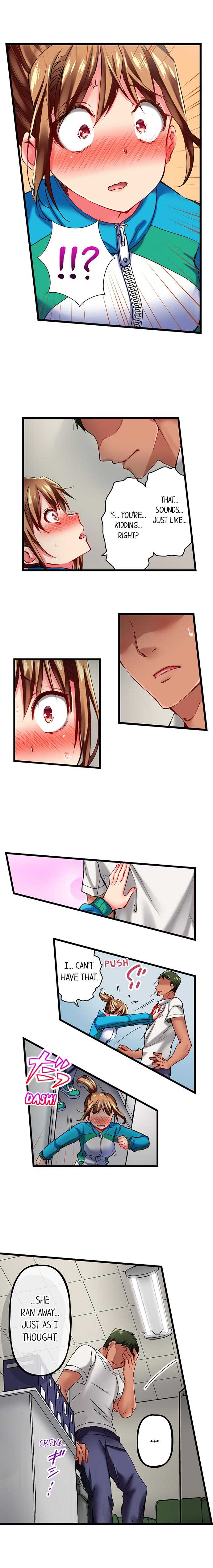 [Fujiko Momoshika] Only I Know Her Cumming Face (Ch.01~47) [English] - Page 272