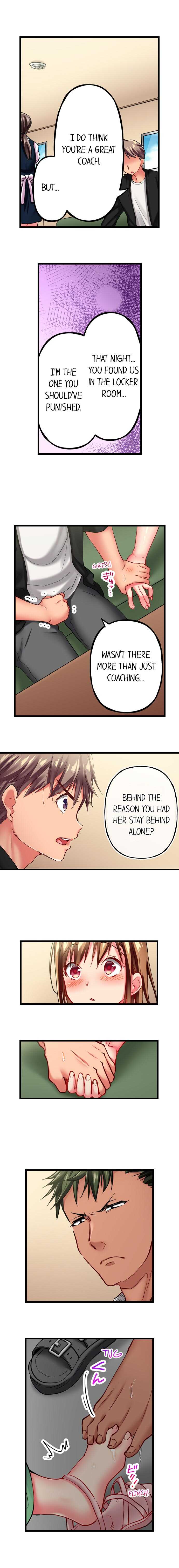 [Fujiko Momoshika] Only I Know Her Cumming Face (Ch.01~47) [English] - Page 294