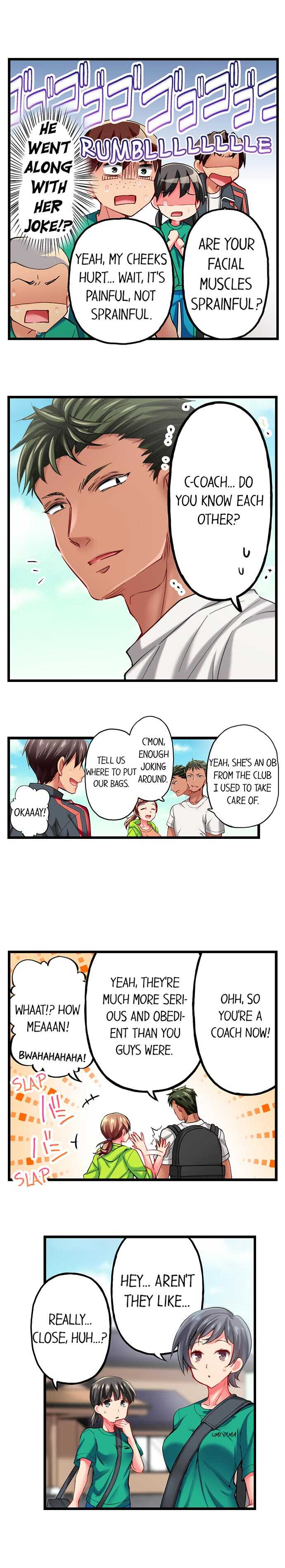 [Fujiko Momoshika] Only I Know Her Cumming Face (Ch.01~47) [English] - Page 335