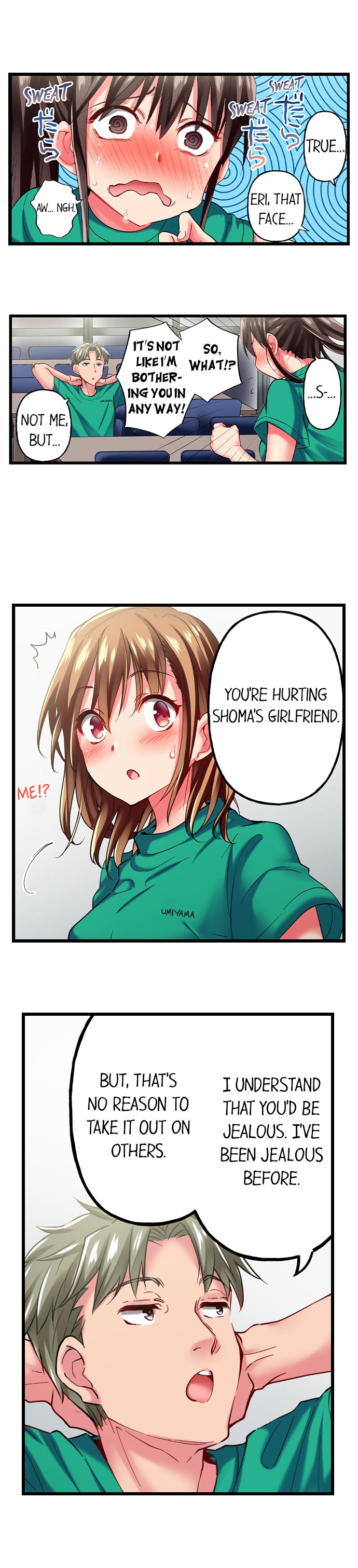 [Fujiko Momoshika] Only I Know Her Cumming Face (Ch.01~47) [English] - Page 344