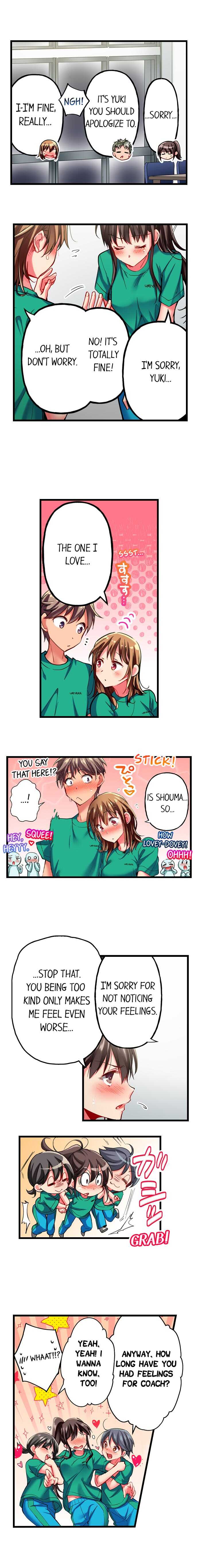 [Fujiko Momoshika] Only I Know Her Cumming Face (Ch.01~47) [English] - Page 345