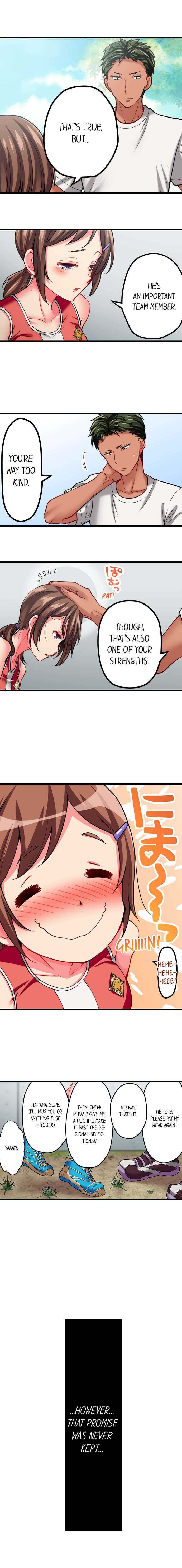 [Fujiko Momoshika] Only I Know Her Cumming Face (Ch.01~47) [English] - Page 369