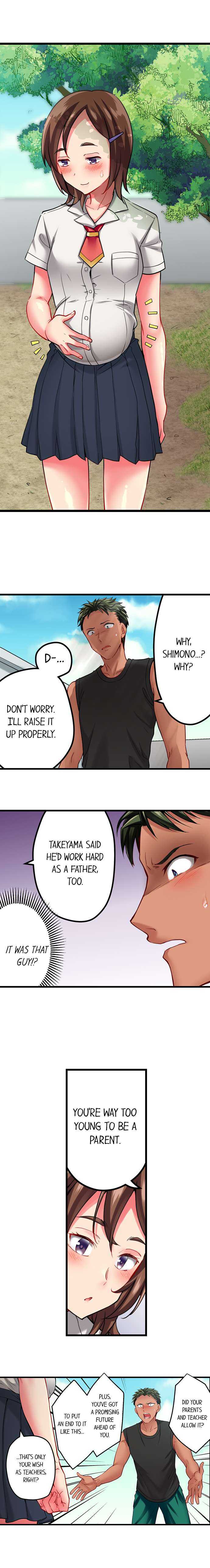 [Fujiko Momoshika] Only I Know Her Cumming Face (Ch.01~47) [English] - Page 372