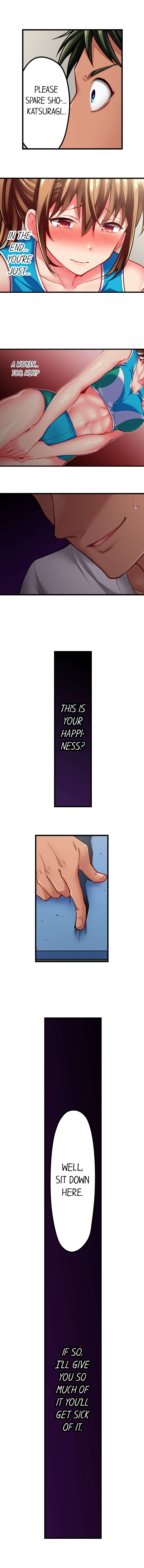 [Fujiko Momoshika] Only I Know Her Cumming Face (Ch.01~47) [English] - Page 375