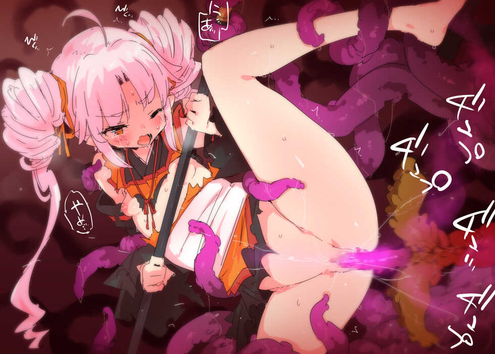 [Petenshi] Shokushu Taiji ni Mukatta Tsuina-chan (VOICEROID) - Page 2