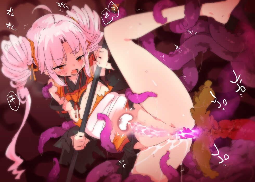 [Petenshi] Shokushu Taiji ni Mukatta Tsuina-chan (VOICEROID) - Page 5