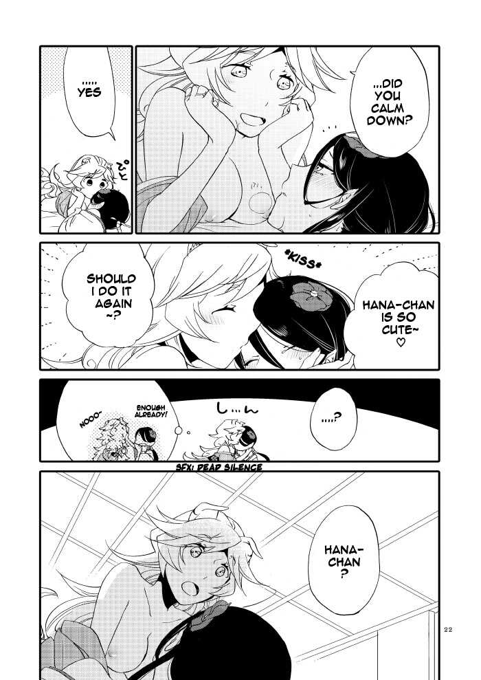 [Niratama (Sekihara, Hiroto)] Kago no Oni [English] [Carl] [Digital] - Page 20
