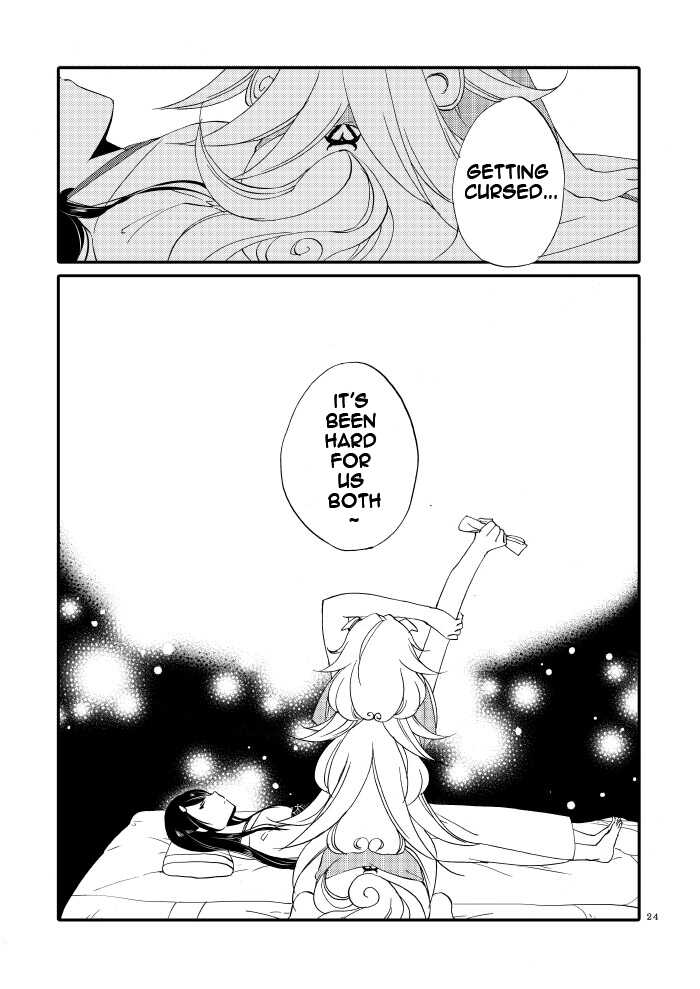 [Niratama (Sekihara, Hiroto)] Kago no Oni [English] [Carl] [Digital] - Page 22