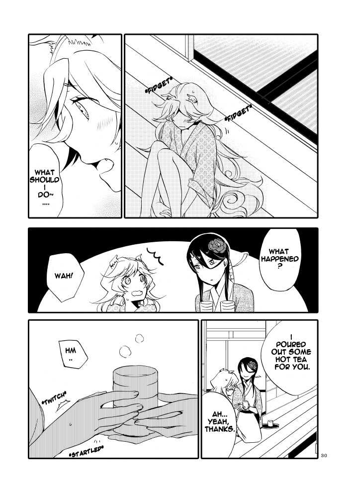 [Niratama (Sekihara, Hiroto)] Kago no Oni [English] [Carl] [Digital] - Page 28