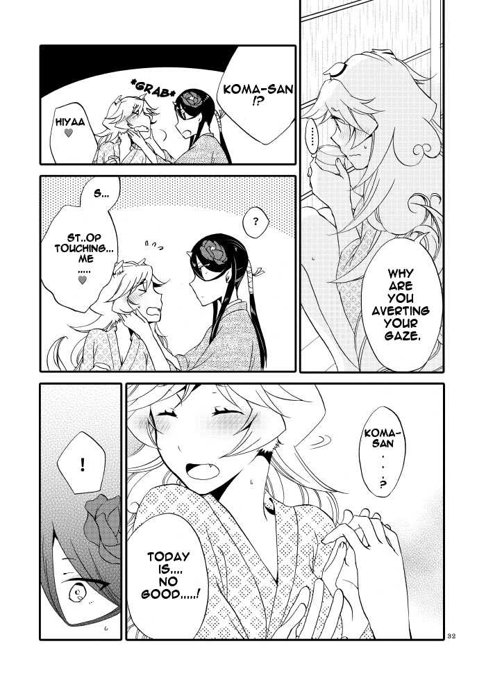 [Niratama (Sekihara, Hiroto)] Kago no Oni [English] [Carl] [Digital] - Page 30