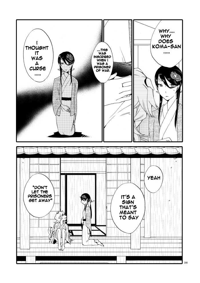 [Niratama (Sekihara, Hiroto)] Kago no Oni [English] [Carl] [Digital] - Page 34