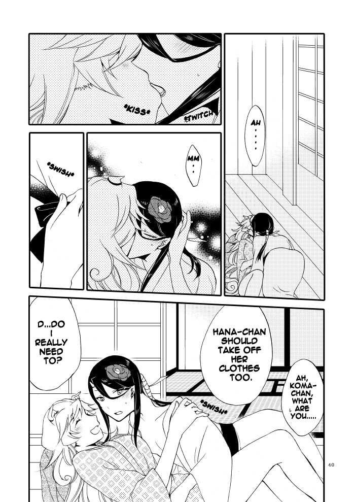 [Niratama (Sekihara, Hiroto)] Kago no Oni [English] [Carl] [Digital] - Page 38