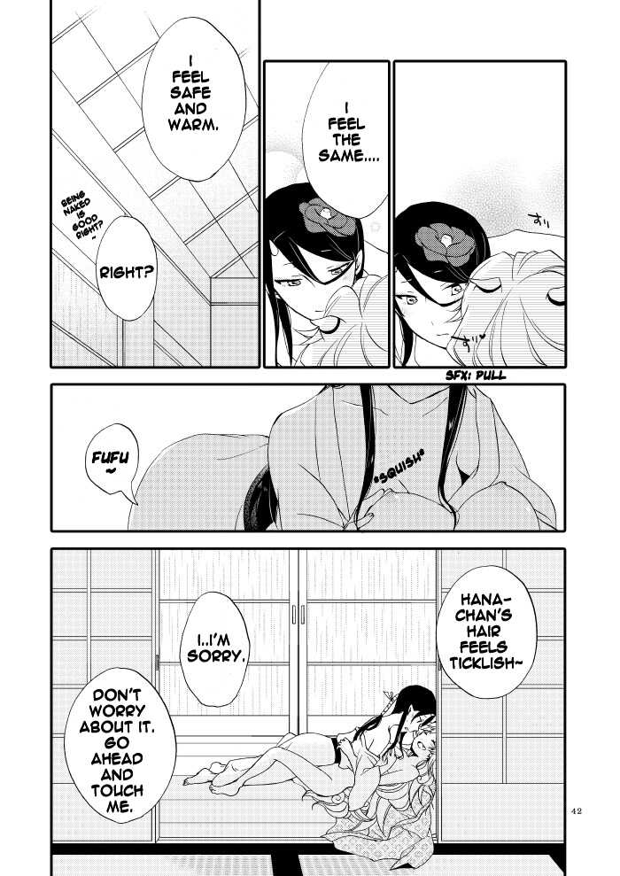 [Niratama (Sekihara, Hiroto)] Kago no Oni [English] [Carl] [Digital] - Page 40