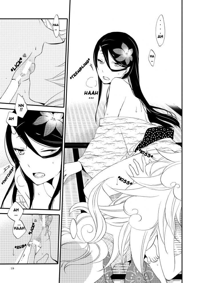 [Niratama (Sekihara, Hiroto)] Yubikiri Genman [English] [Carl] [Digital] - Page 14