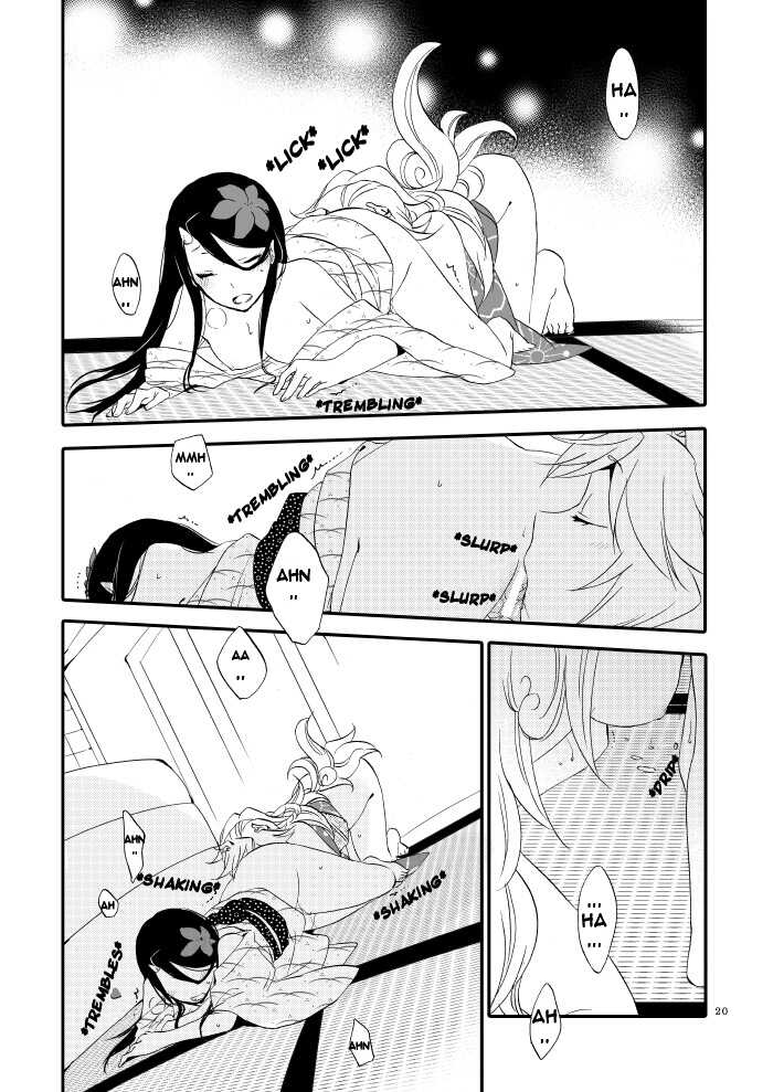 [Niratama (Sekihara, Hiroto)] Yubikiri Genman [English] [Carl] [Digital] - Page 15