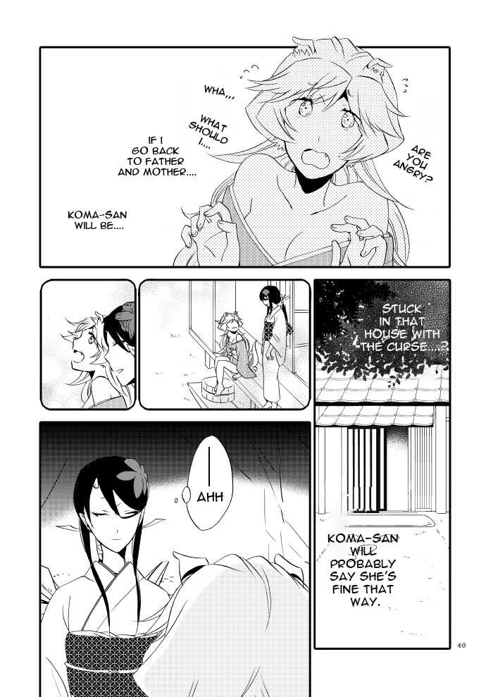 [Niratama (Sekihara, Hiroto)] Yubikiri Genman [English] [Carl] [Digital] - Page 35