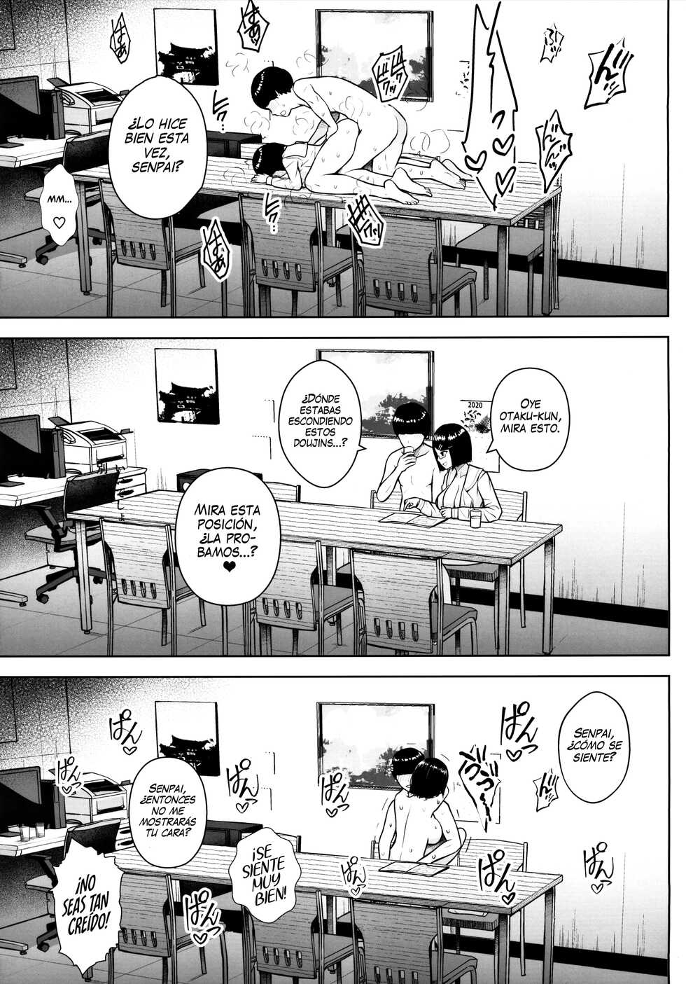 (#Nijisousaku 3) [Circle Eden (Diisuke)] Himitsu no Houkago Satsueikai | Sesión de Fotos Secreta después de la Escuela (Seto Miyako) [Spanish] [NekoCreme] - Page 20