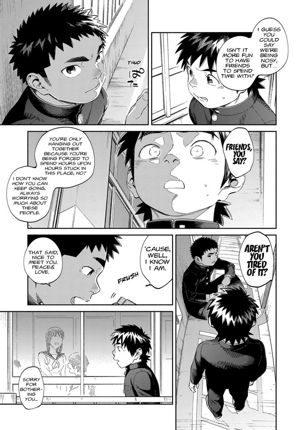 [Shounen Zoom (Shigeru)] Manga Shounen Zoom Vol. 32 [English] [Hikaru Scans] [Digital] - Page 11