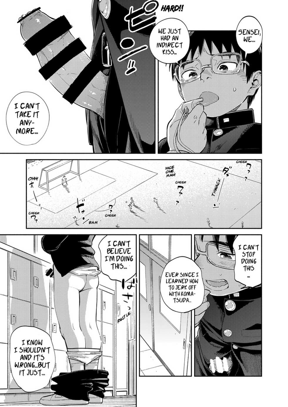 [Shounen Zoom (Shigeru)] Manga Shounen Zoom Vol. 32 [English] [Hikaru Scans] [Digital] - Page 13