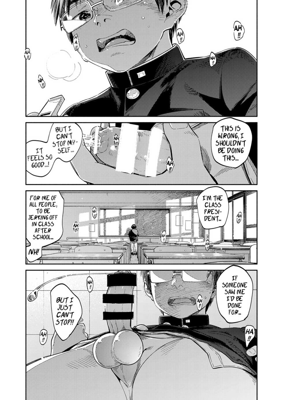 [Shounen Zoom (Shigeru)] Manga Shounen Zoom Vol. 32 [English] [Hikaru Scans] [Digital] - Page 15