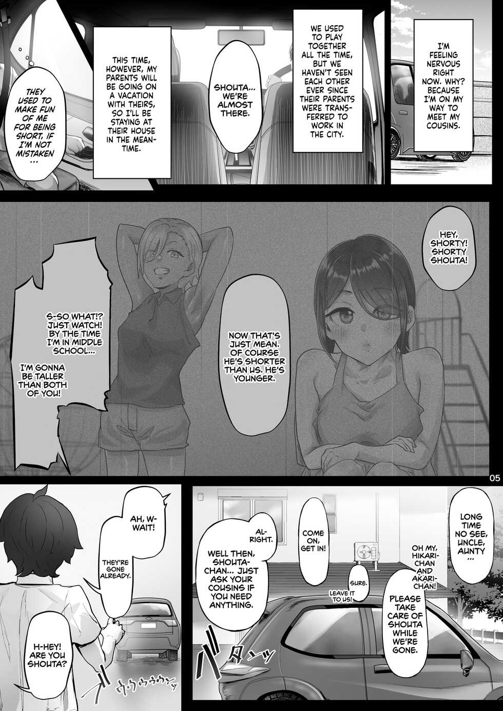 [Cior (Ken-1)] Anegasaki Shimai no Yuuwaku C-ori03 | Temptations of the Anegasaki Sisters C-ori03 [English] [head empty + RedLantern] [Digital] - Page 5