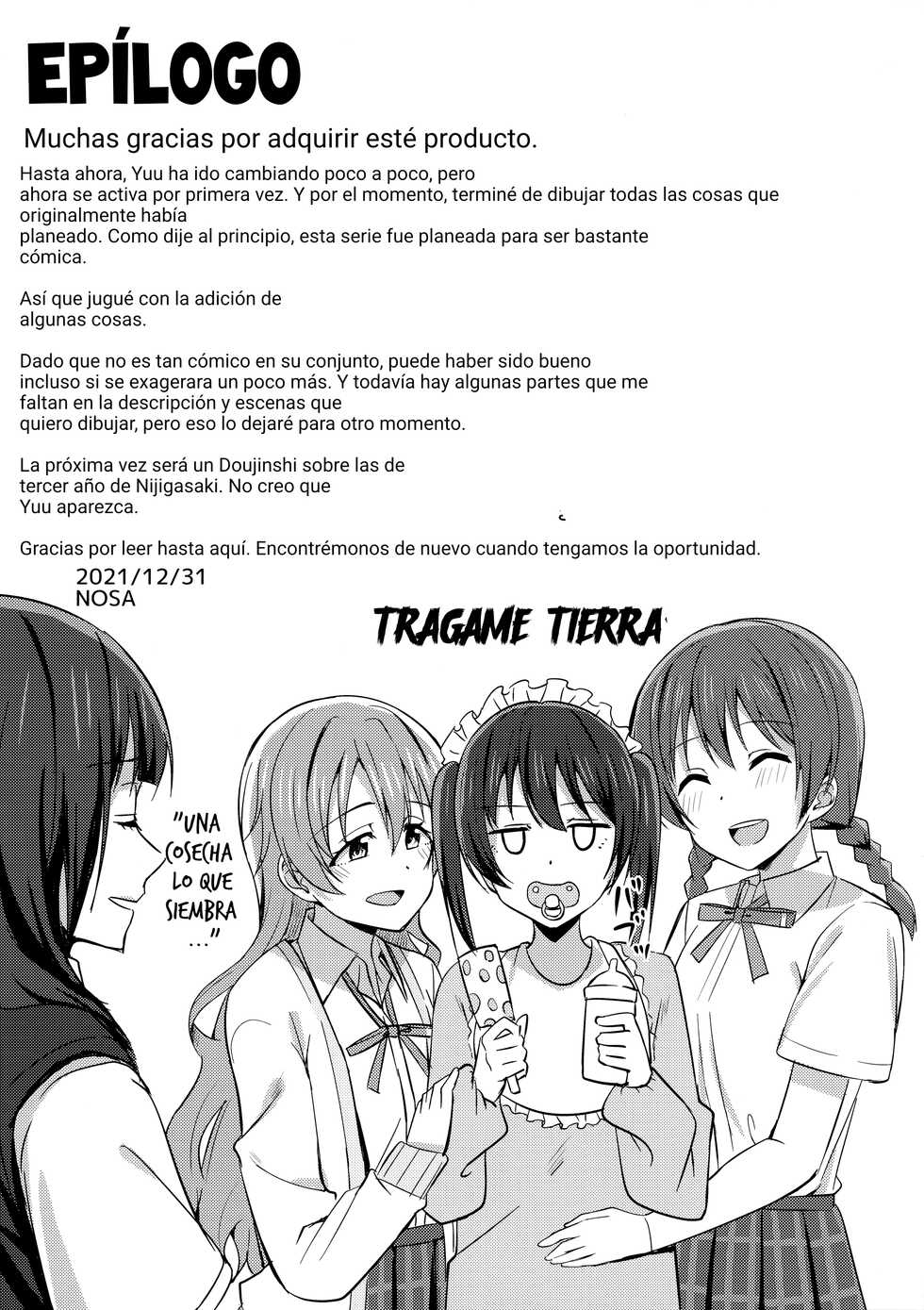 (C99) [Enokoro Kurage (NOSA)] Sono Te Ippai Nobashitara | Algo entre manos... (Love Live! Nijigasaki High School Idol Club) [Spanish] [ＭΛＸ] - Page 11