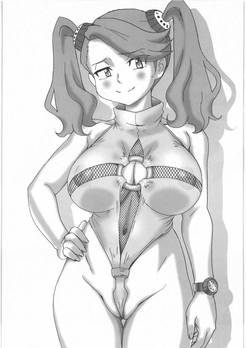 (C88) [Nipopo Crisis, OVACAS, Abel Cain (Kakusho Ichien, Hirokawa Koichiro, Fujimaru Arikui)] Mokei Jouhou (Gundam Build Fighters Try) - Page 4