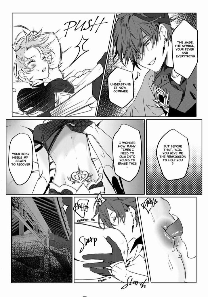 [PCrow] Sweet Fever (Genshin Impact) [English] - Page 11