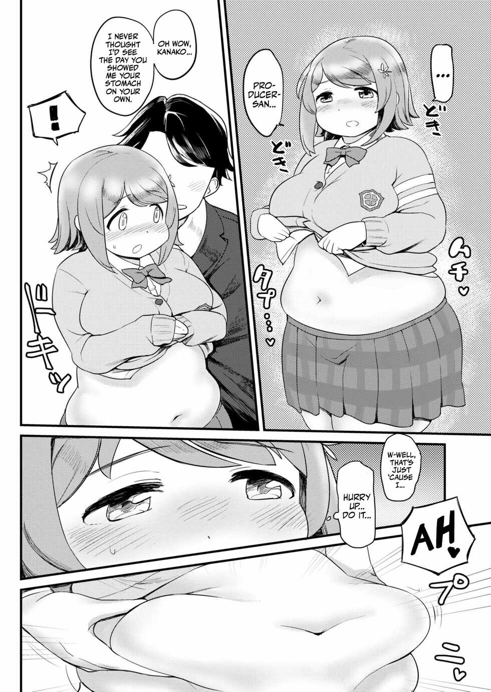 [Fusa Syobou (Fusa)] Kanako no Onaka. | Kanako's Belly. (THE IDOLM@STER CINDERELLA GIRLS) [English] [Mr_Person] - Page 5