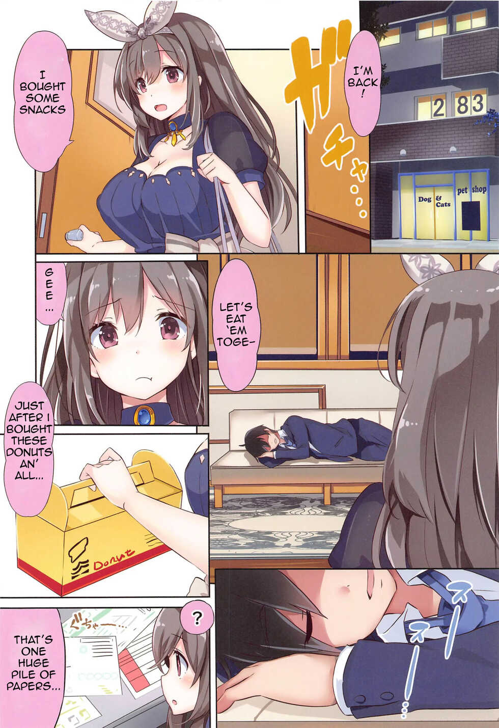 [odin (Kurokawa Izumi)] Koga-tan ni Gyugyutto Amaete | I want to be pampered by Koga-Tan! (THE iDOLM@STER: Shiny Colors) [English] [Im Simon! 93.7] - Page 3